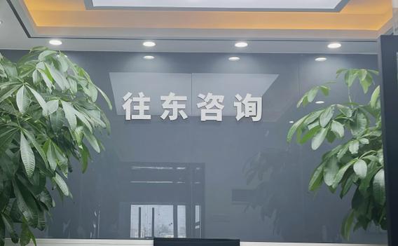 賦能數(shù)字化轉(zhuǎn)型 宋青松與信息技術(shù)的價值深耕