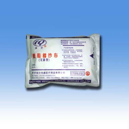 齊齊哈爾恒鑫醫(yī)療用品與恒昌醫(yī)療器械經(jīng)銷 一類醫(yī)療器械的專業(yè)服務(wù)