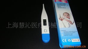 上海慧沁醫(yī)療器械 一類通用醫(yī)療器具產(chǎn)品列表及特性解析